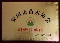 電子寄存柜研發設計